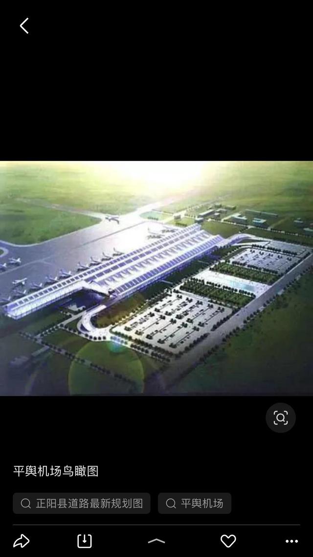 头条问答 - 驻马店胡庙乡有飞机场吗?(9个回答)