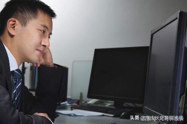 网购手机哪个平台好？插图14