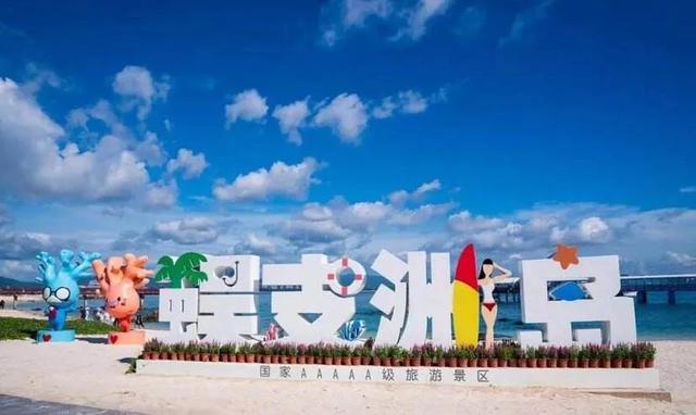 请大家推荐三亚湾旅游攻略,怎样玩好？