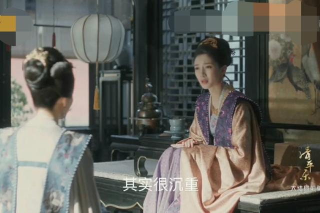 曹皇后有孩子吗:你愿做《清平乐》里那个恃宠而骄的张贵妃还是温柔贤淑的曹皇后
