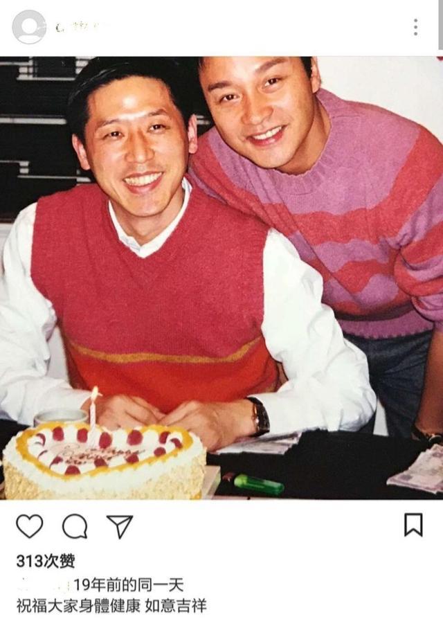 唐鹤德的现在老婆:现在还有像唐鹤德这样的好男人吗？