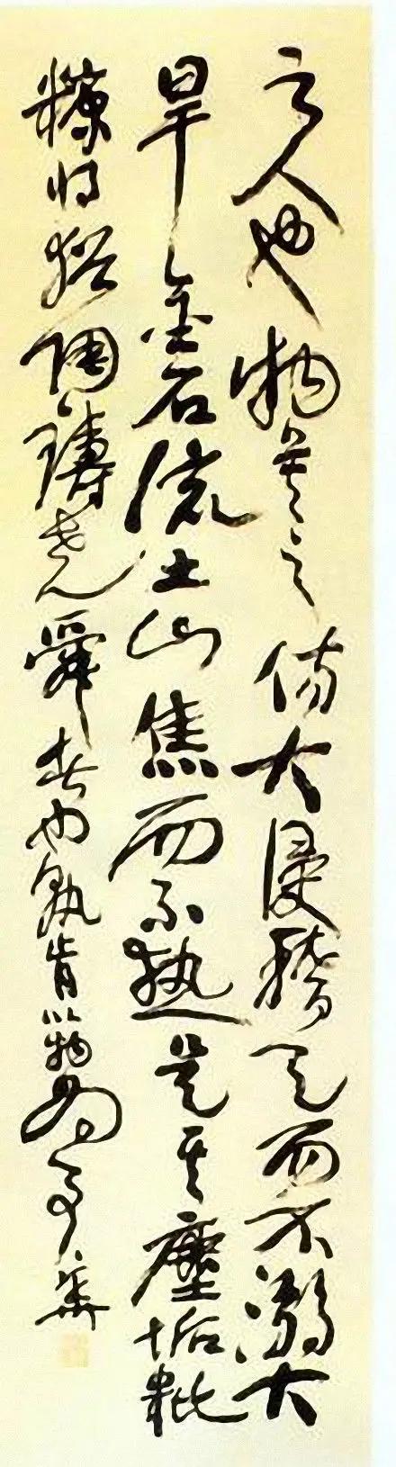 中国十大书法家:我国著名的书法家有哪些？