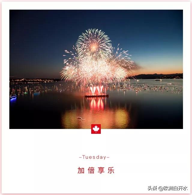 头条问答 加拿大有哪些好玩的地方 有什么好的攻略推荐 8个回答