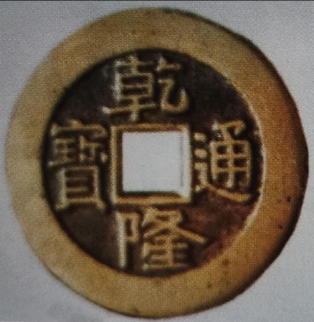 隆鸟的青铜脚环:怎样评价隋炀帝的历史功过？