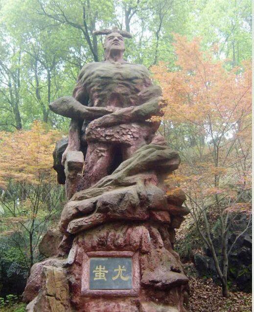 黄帝的传说:中华民族的祖先黄帝难道真的只是传说人物吗？