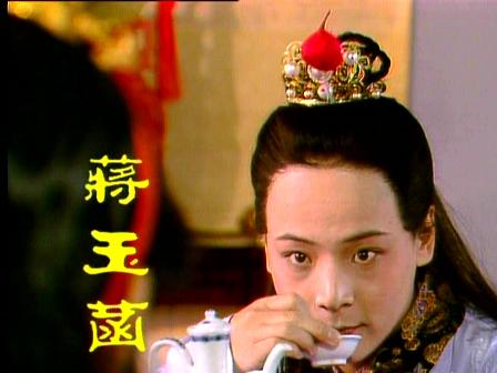 蒋玉菡:《红楼梦》蒋玉菡的红汗巾子为什么又叫茜香罗？