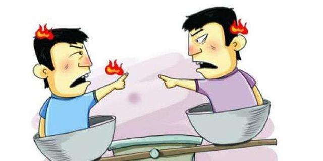 是什么让亲戚反目成仇