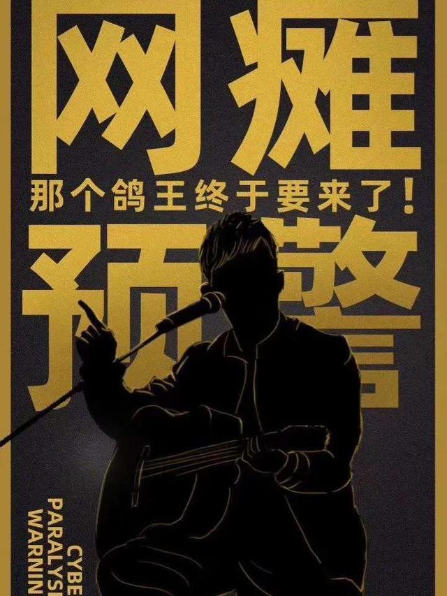 周杰伦抄袭门:大家觉得周杰伦新歌与之前的风格有什么不同