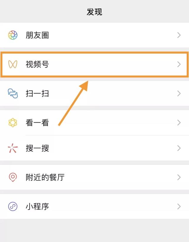 华为新出的荣耀畅玩6X配置参数是什么呢