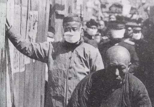 伍连德:1911年伍连德做了什么？