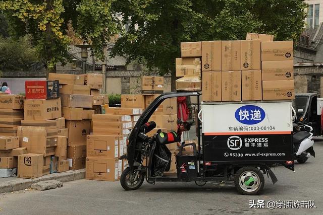 pua交流群截图:大家有没有被珍爱网坑过？