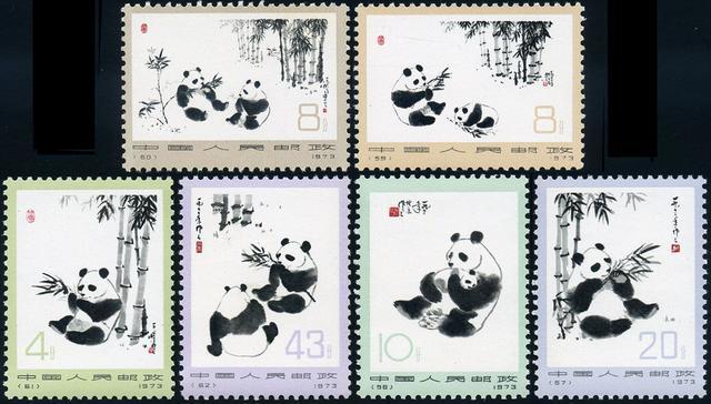 世界有多少个国家发行过中国国宝大熊猫邮票和钱币？