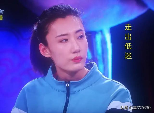 小露宝奥运奇兵:李盈莹、姚迪、王媛媛能够率领中国女排东京奥运夺冠吗？