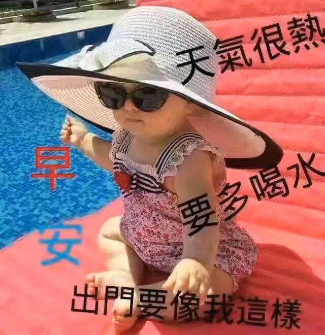 宁静的夏天歌词,什么歌曲合适夏季欣赏的歌曲？