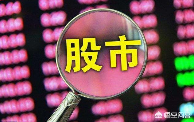 科德士cp3100:你凭什么通过股市，把一百万变成一千万？