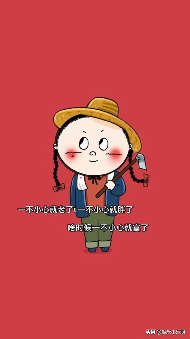 <a href=https://maguai.com/list/256-0-0.html target=_blank class=infotextkey><a href=https://maguai.com/list/256-0-0.html target=_blank class=infotextkey>朋友圈</a></a>文案简约励志:有哪些<a href=https://maguai.com/list/256-0-0.html target=_blank class=infotextkey><a href=https://maguai.com/list/256-0-0.html target=_blank class=infotextkey>朋友圈</a></a>励志说说短句？(励志<a href=https://maguai.com/list/256-0-0.html target=_blank class=infotextkey><a href=https://maguai.com/list/256-0-0.html target=_blank class=infotextkey>朋友圈</a></a>说说短句)