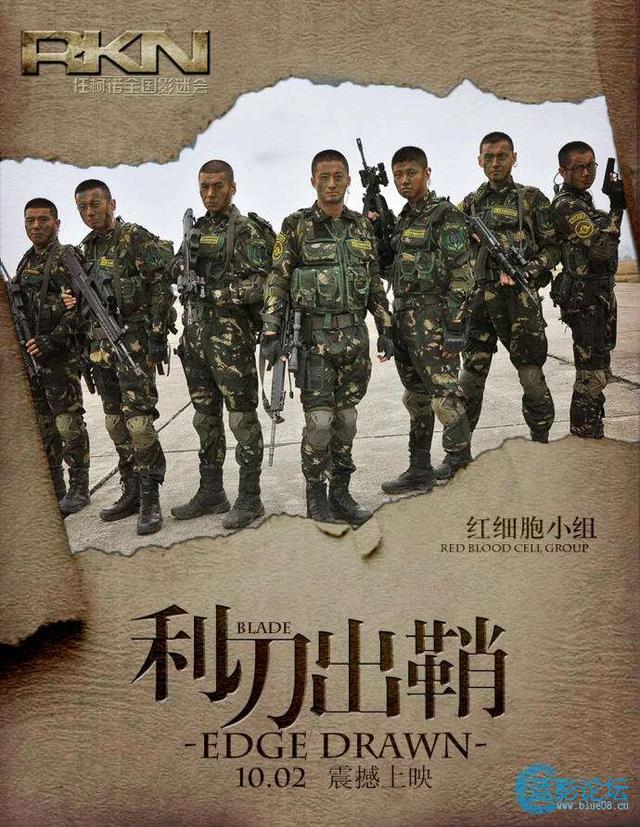 我是特种兵简介:《我是特种兵》里面小影是谁演的？