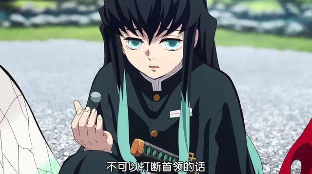 头条问答 鬼灭之刃里的霞柱无一郎转世之后还是男的吗 1个回答