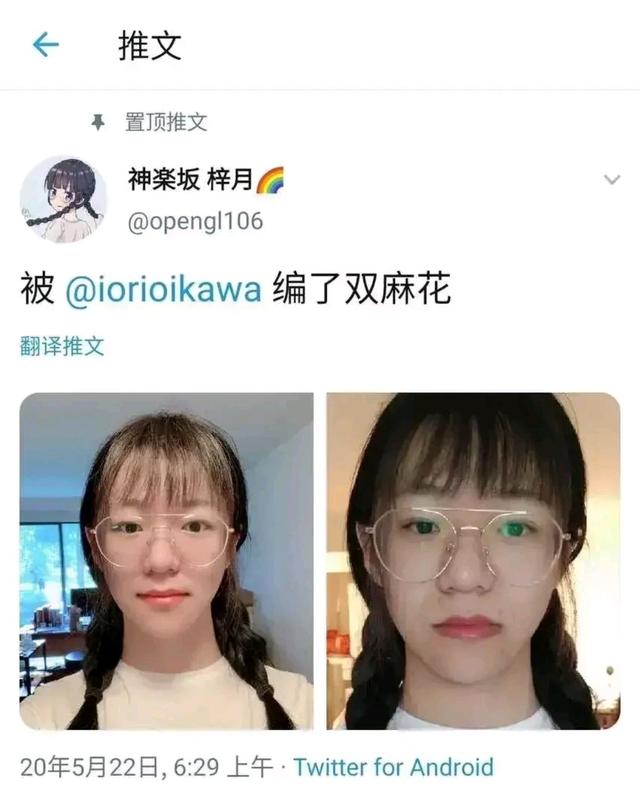 周一围道歉声明:肖战道歉，你还会继续爱他吗