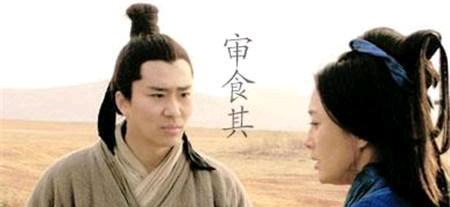 审其食:四月甲辰，汉高祖刘邦在长乐宫驾崩，为何四日不发丧？