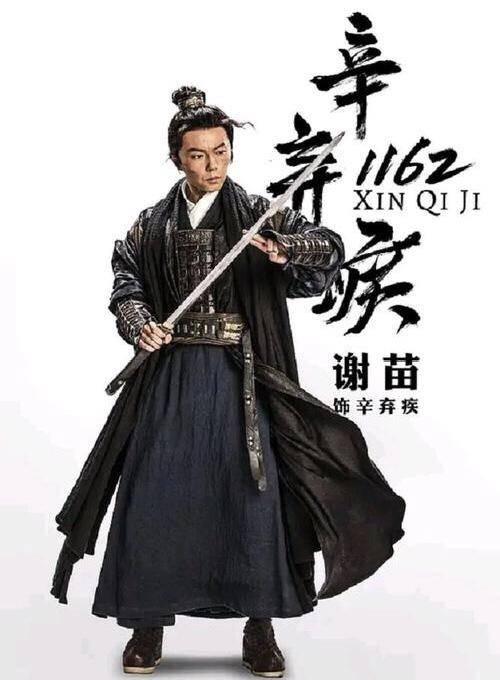 郝邵文近况:还记得李连杰的御用儿子么？谢苗被父母“雪藏”了？