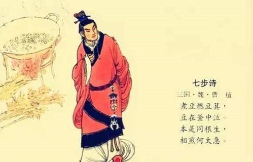 曹植简介:为什么多数专家认为曹操诗的文学水平远不及曹植？