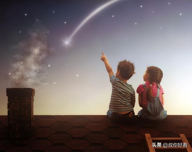 想带孩子看一次满天繁星去哪里好