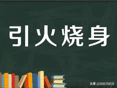 为什么有人说创业要先自己一个人做？