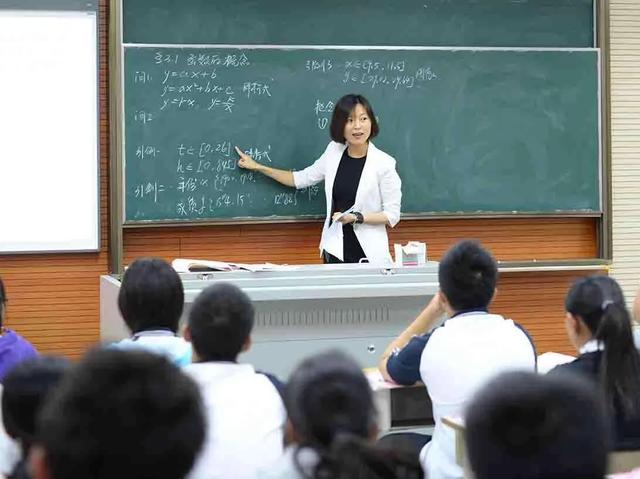 小学数学讲解方法视频:小学数学知识点讲解视频