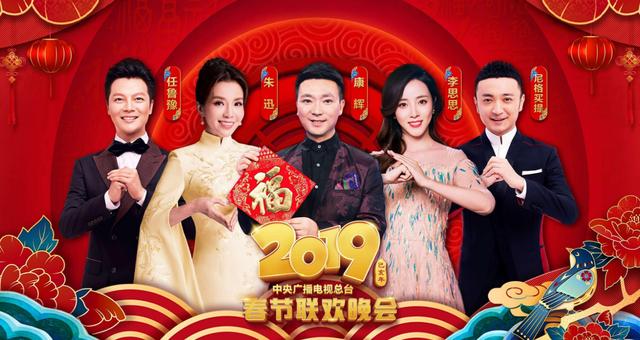 朱军为什么被央视解雇了:央视主持人朱军，近况如何
