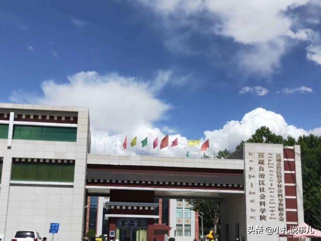 格桑林卡小区灵异事件:对于一次没去过拉萨的人去旅游，有哪些景点值得推荐的？