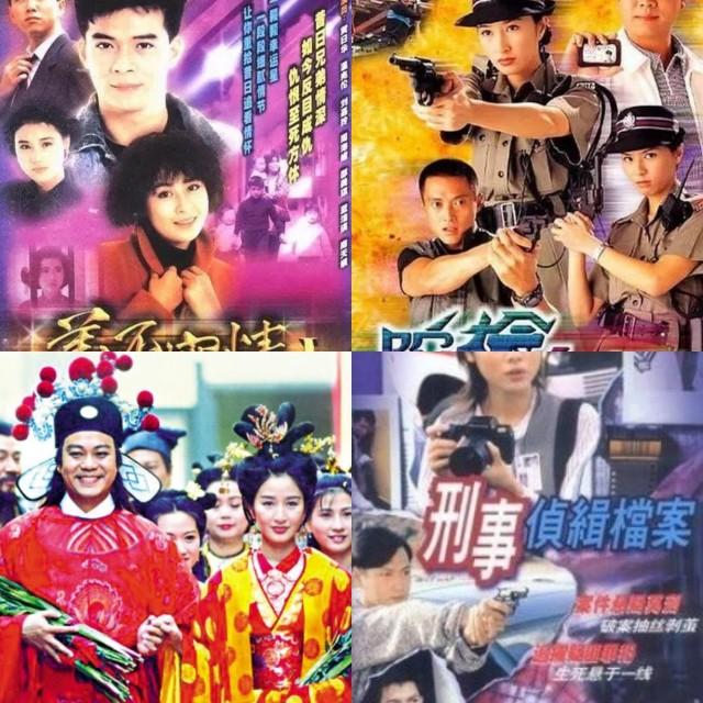 林以真:优酷上线高清修复专区，你会选择重温哪些经典？