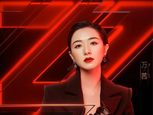 伊能静黄圣依张萌一组:为什么说才播完二次公演，《乘风破浪的姐姐》热度就下降了？