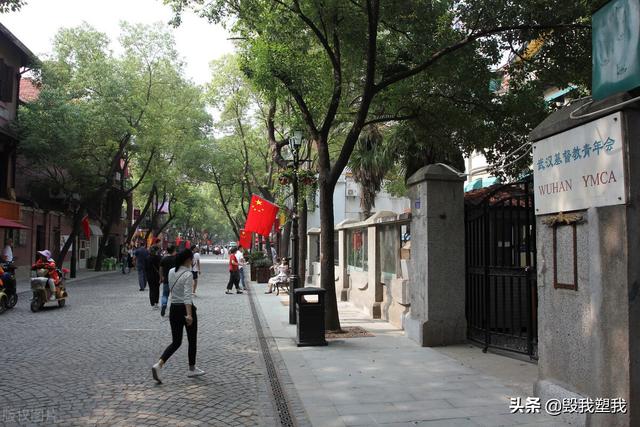 湖北武汉的汉口被誉为“四大名镇”之一，有哪些老街巷值得逛逛的？插图41