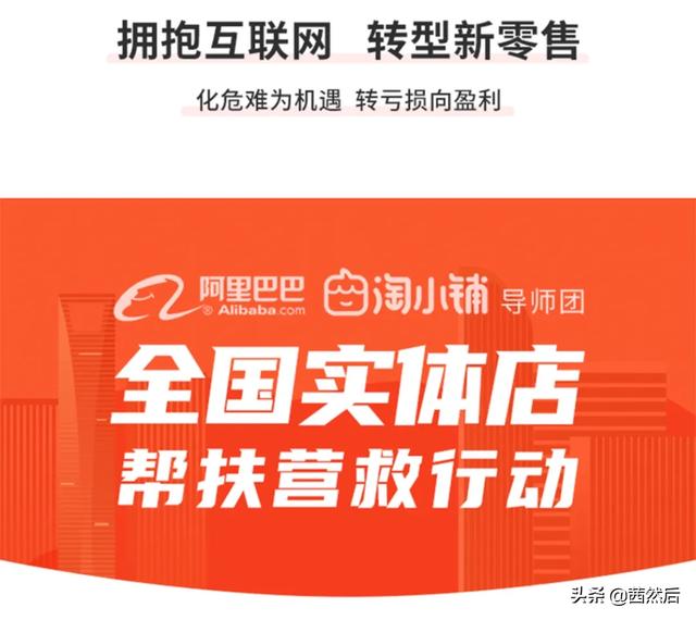 <a href=https://maguai.com/list/107-0-0.html target=_blank class=infotextkey>微商</a>货源群:什么是无货源淘宝店群，怎么赢利？