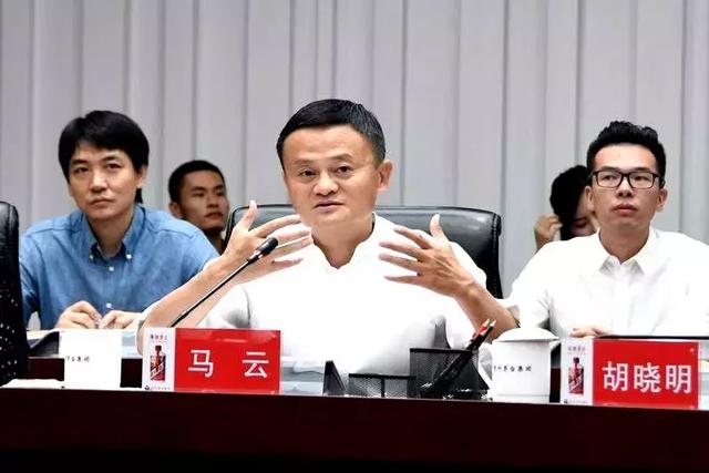 马云正式“退休”，你觉得阿里未来会更好吗？