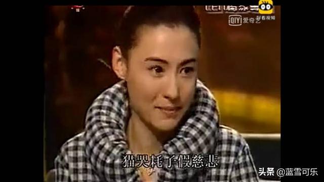 王菲谢霆锋纹身:如何评价王菲和谢霆锋十二年后又在一起一事