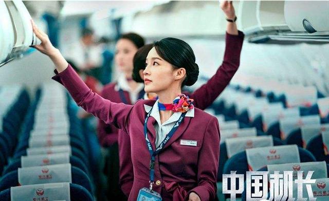 国际机场电影:电影《中国机长》讲述了一个什么故事，演员表现如何？