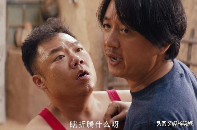 《武林外传》播出15年后各演员现状：李大嘴不炒菜改当摸金校尉，你觉得最适合扮演王胖子的演员是谁？