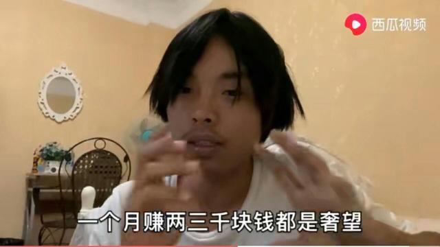 头条有个叫“啊段”的博主，为什么他的收入能那么高呢？
