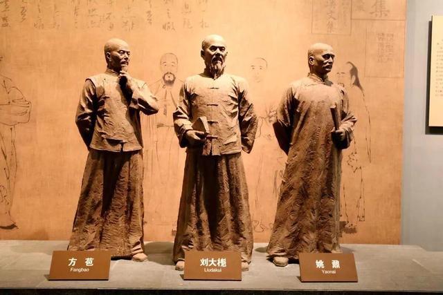 桐城派三祖:桐城派的代表人物有哪几位？