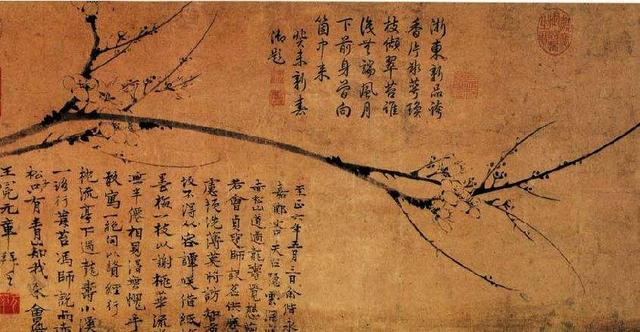 墨梅王冕古诗意思？