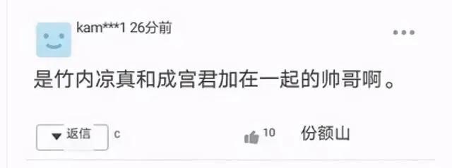 乌合麒麟个人介绍:如何看待争议巨大的乌合麒麟五幅画作？
