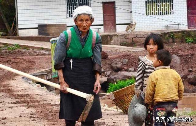 中央对65岁以上老人有什么新政策？插图80