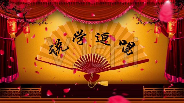 康熙来了yif魔术:重启后的老牌综艺节目，你会去看吗