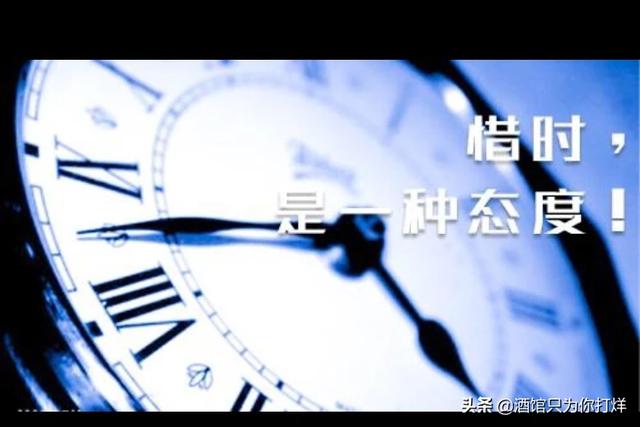 费斯汀格法则:怎样才能摆脱不讲道理的人