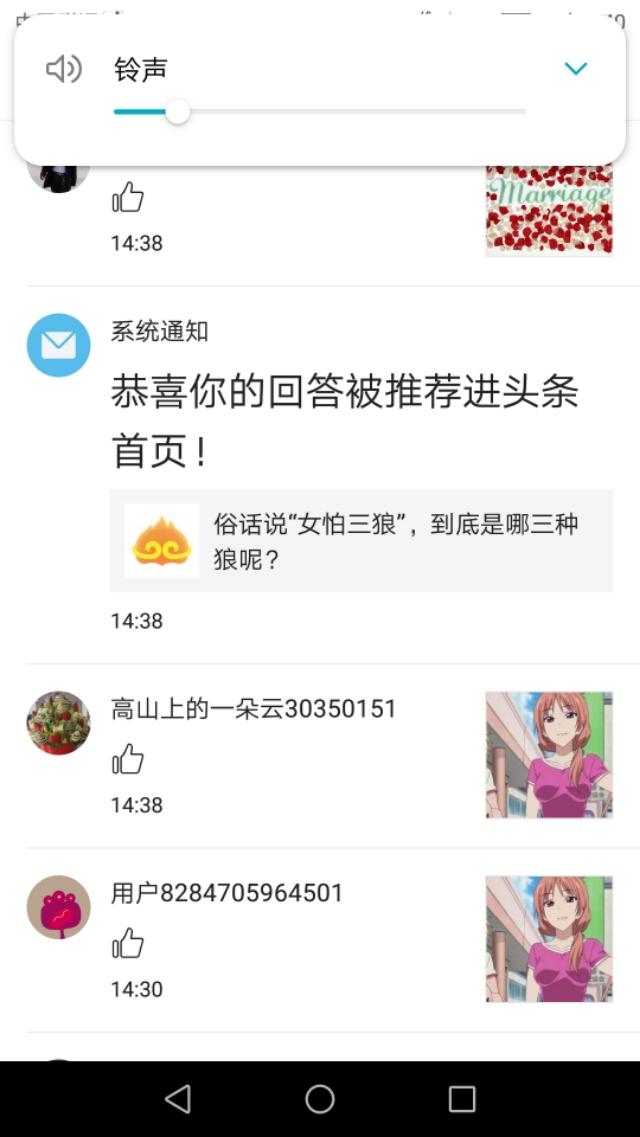 什么是白眼狼图片大全:骂白眼狼的图片大全 如何识别预防白眼狼，让精力花在真正值得帮助的朋友上？