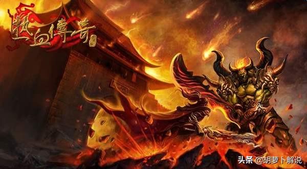 传奇游戏,一代人的经典,还有多少人记得？