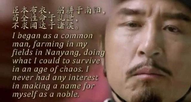 诸葛亮好为“梁甫吟”有什么含义？
