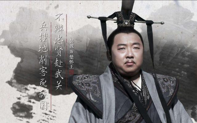 郑袖结局:芈月传魏美人是怎么死的结局是什么？